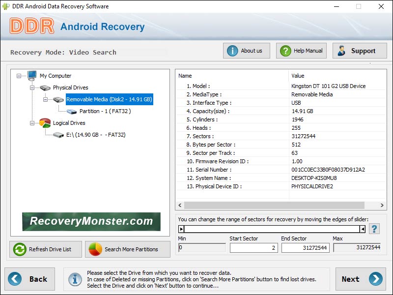 Android Recovery Software