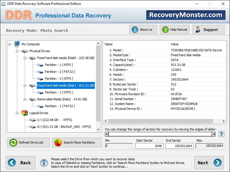 Screenshot of Professional Data Recovery Software