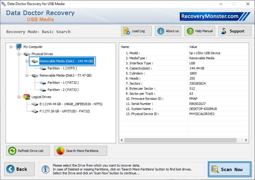  USB Digital Media Data Recovery 